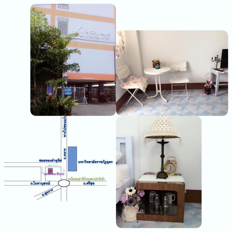 Chanathinat Place Udon Thani Exterior foto